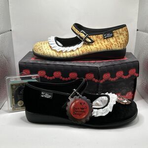 Hot Chocolate Design Shakespeare Mary Jane Shoes Size 9 NIB Limited Coffin Box